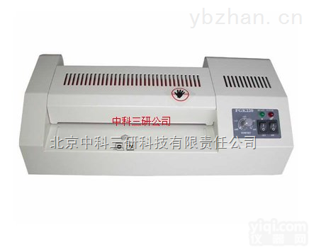 WS76-KM-3  特大辊<em>塑封机</em> 大辊塑封装置