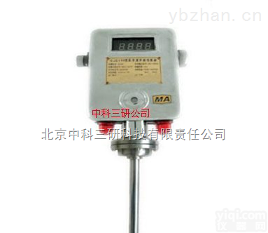 HG75-GJD100  <em>高浓度</em><em>甲烷</em><em>传感器</em> 数字式<em>高浓度</em><em>甲烷</em>传感装置