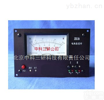 DL64-2A  <em>指针式</em>电阻<em>真空计</em> <em>指针式</em>电阻真空装置