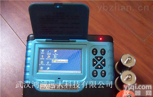 <em>BJLF</em>-1  桥梁<em>裂缝</em>检测仪器_混凝土<em>裂缝</em>宽度深度测定仪