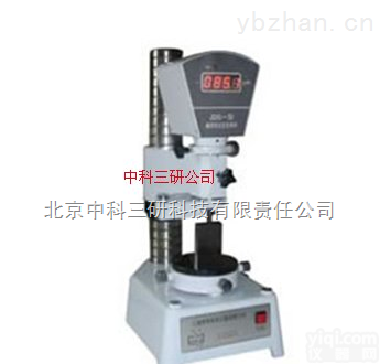 WS49-JDG-S1  数字式立式<em>光学</em>计 数字式立式<em>光学</em><em>装置</em>