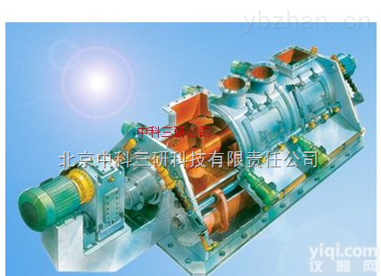 HG48-HL  HL系列<em>粉体</em><em>混合机</em> HL系列<em>粉体</em>混合装置