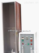<em>ZY6014B  ZY6014B单根电线电缆垂直燃烧试验机</em>