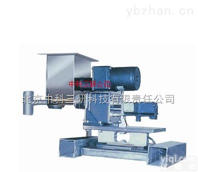 HG37-WL  <em>失重</em>式<em>喂料</em>机 <em>失重</em>式<em>喂料</em>装置