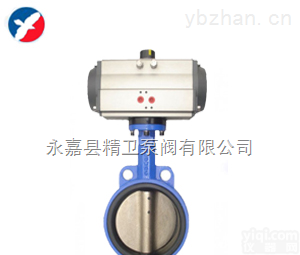 D671X  供应<em>浙江</em>D671X气动对夹<em>蝶阀厂</em>家直销