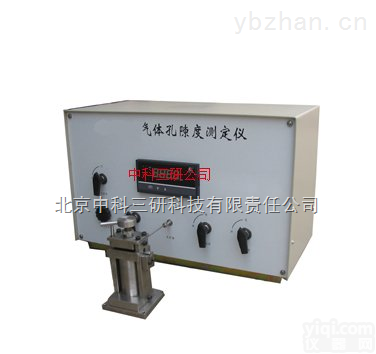 QT13-QKY-2  <em>气体</em>孔隙度<em>测定</em>仪 <em>气体</em>孔隙度<em>测定</em><em>装置</em>
