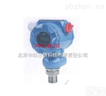DL07-FA  <em>耐高温</em>防爆压力<em>变送器</em> <em>耐高温</em>防爆压力变送装置