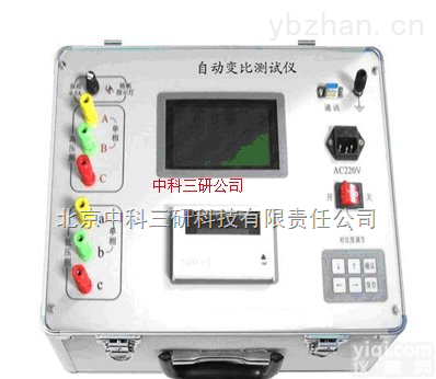 DL93-BYBZ-IV  全自动变比<em>组别</em>综合<em>测试仪</em> <em>大屏幕</em>汉字综合<em>测试仪</em>