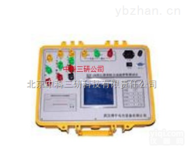 DL89-BY-SH  <em>变压器</em>损耗及线路参数<em>测试仪</em> 中文<em>变压器</em>损耗及线路参数测试<em>装置</em>