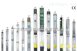 万事达全不锈钢潜水泵  万事达<em>深井泵</em>全不锈钢<em>家用</em>潜水泵的