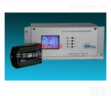 DL56-DJK  直流电源<em>远程监控</em>及维护系统 直流电源<em>远程监控</em>及维护装置