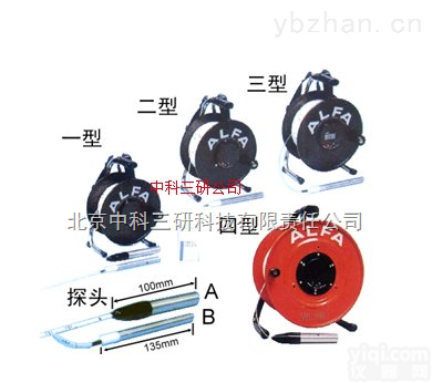 SF19-SWJ  <em>日本</em><em>富士</em>水位计 <em>日本</em><em>富士</em>水位装置