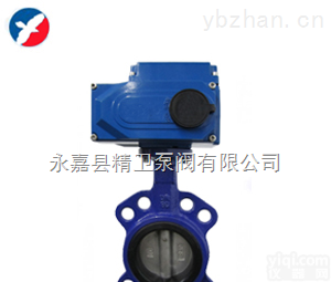 D971X  供应<em>浙江</em>D971X电动<em>蝶阀厂</em>家直销