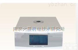 <em>DZ3320A 差热分析仪</em>  <em>DZ3320A 差热分析仪</em>