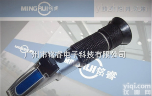 LQ32T  防锈乳化液<em>浓度计</em>，水性<em>淬火</em>剂<em>浓度计</em>，切削液<em>浓度计</em>价格