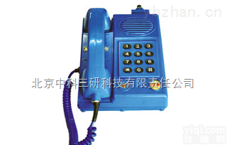 MK77-HA-1T  本质安全<em>双音</em>频按键<em>电话机</em> 矿用<em>双音</em>频按键<em>电话机</em>