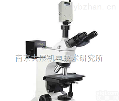 <em>炭黑分散度检测仪</em>  炭黑分散度图像法检测仪器