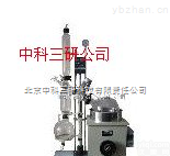 SH96-<em>5002</em>  <em>旋转</em><em>蒸发器</em> 医药<em>旋转</em><em>蒸发器</em>