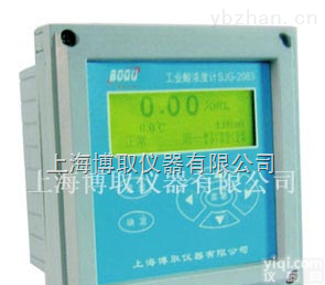 SJG-2083C  在线硫酸<em>浓度计</em>厂家，<em>感应式</em>检测氢氧化钠碱浓度