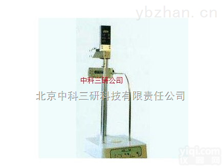 HG17-HD-10  <em>玻璃瓶</em>底<em>厚壁</em>厚检测仪 瓶底<em>厚壁</em>厚检测装置