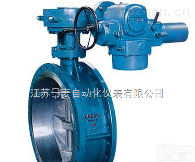 ZDRW电动<em>调节</em><em>蝶阀</em>  <em>电子式</em>电动防爆<em>调节</em><em>蝶阀</em>厂家