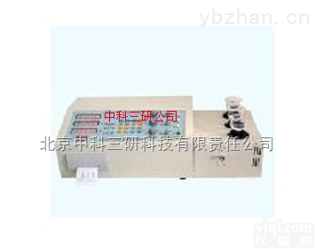 JS76-BS3F  铝合金<em>成分</em>测<em>定仪</em> 铝合金<em>成分</em>测定装置