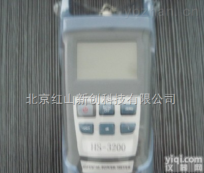 HS3200  光功率计 光纤<em>通信</em><em>测试仪</em> 光纤<em>通信</em>工具 光源光功