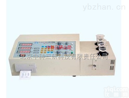 JS71-BS312  <em>铝合金</em><em>铸件</em>分析仪 智能<em>铝合金</em><em>铸件</em>分析装置