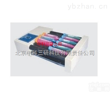 HG67-T  <em>滚轴</em><em>混合器</em> <em>滚轴</em>混合装置