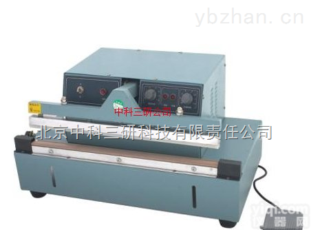 WS56-<em>FKR</em>-<em>450</em>  电动<em>封口机</em> 电动封口装置