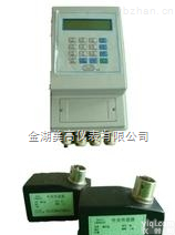 <em>美高</em>超声波<em>流量计</em>
