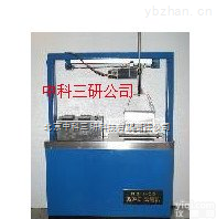 MK52-RCH-95  玻璃制品<em>抗热</em>震性<em>试验机</em> <em>抗热</em>震性<em>试验机</em> <em>试验机</em>