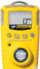 GAXT-X  <em>加拿大</em>BW <em>氧气检测仪</em> 单一气体检测仪 测氧仪