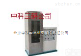 MK76-601  垂直法<em>织物</em><em>阻燃</em>性能<em>测试仪</em> 服装<em>织物</em><em>阻燃</em>性能<em>测试仪</em>