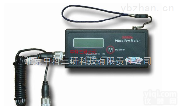 MK71-908  经典<em>微型</em>测振表 <em>便携式</em>经典<em>微型</em>测振表