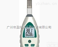 TM837  香港<em>泰克</em>曼,<em>数字式</em>温湿度计,温湿度计