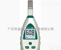 TM827  香港<em>泰克</em>曼,<em>数字式</em>温湿度计,温湿度计