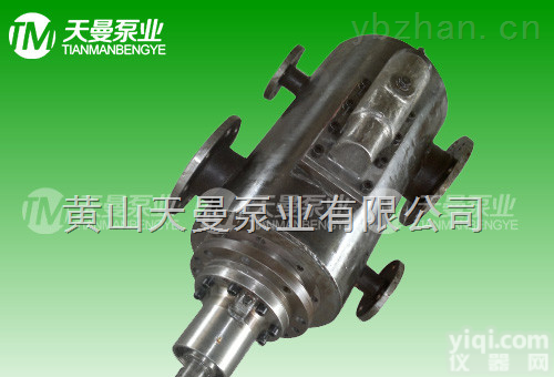 2GW62-104  2GW62-104液压<em>输送泵</em>/2GRN三<em>螺杆泵</em>