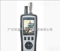DT-9880/DT9881  <em>香港</em>CEM,四合一粒子<em>计数器</em>,粒子<em>计数器</em>