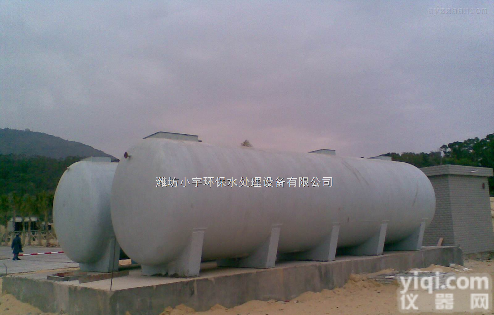 <em>银川市</em>|<em>一体化</em>水处理设备|地埋式<em>一体化</em>污水处理设备|生活污水处理设备|净水设备