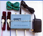 EFFECT（易凡特）518-2  <em>手腕带</em>在线<em>监视仪</em>