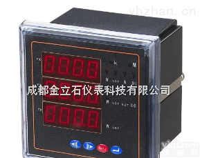 XMA-P3<em>电能表</em>，XMA-M3  XMA-P3<em>电能表</em>，XMA-M3<em>三相</em><em>电测</em>表
