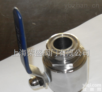 <em>卫生级外螺纹球阀</em>，螺纹球阀