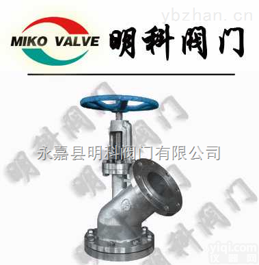 <em>FL41F</em>  <em>FL41F</em>上展式<em>放料阀</em>