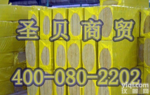 1  <em>山东</em>岩棉<em>玻璃棉</em>，<em>山东</em>岩棉<em>玻璃棉</em><em>生产厂家</em>，<em>山东</em>哪卖岩棉<em>玻璃棉</em>多少钱？