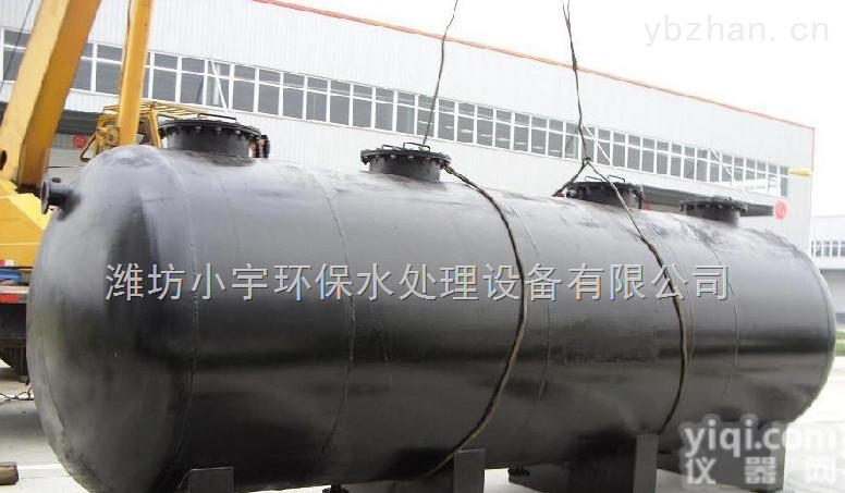 <em>郑州市</em>|<em>地埋式</em>一体化污水处理设备|一体化污水处理设备|净水处理设备