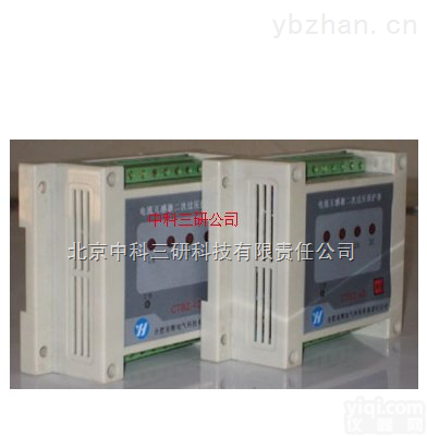 DL50-B/BZ  电流互感器及二次过电压保护器 电流互感器及二次过电压保护装置