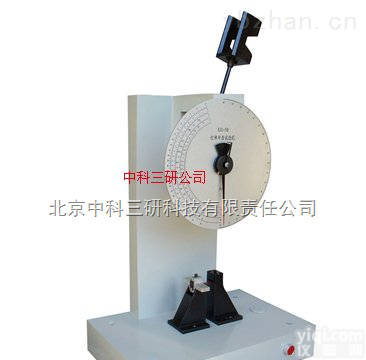 HG21-XJL-50  塑料<em>拉伸冲击试验机</em> 伸长率测试仪器装置