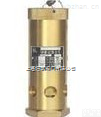 A28X-16T  <em>压缩气体</em><em>铜质</em><em>安全阀</em>A28X-16T