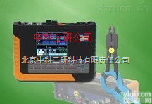 DL99-ML550B  多功能手持式<em>单相</em>电能表现场<em>校验仪</em> GX<em>单相</em>电能表现场<em>校验仪</em>